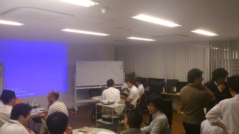 f:id:absj31:20120821204217j:image:w700