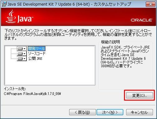 f:id:absj31:20120823024250j:image:w700