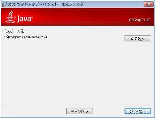 f:id:absj31:20120823024904j:image:w700
