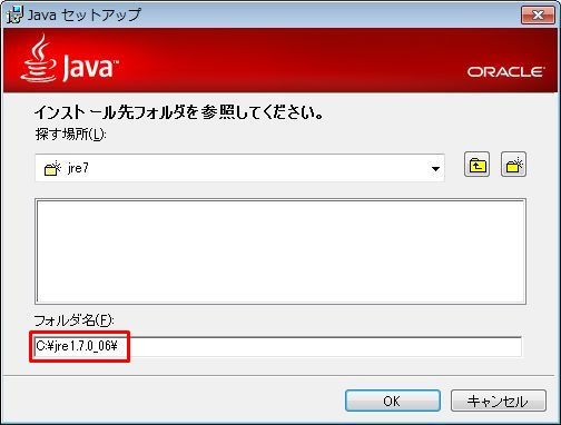 f:id:absj31:20120823025258j:image:w700
