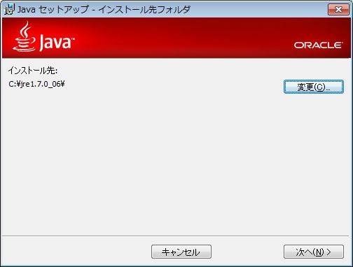 f:id:absj31:20120823025321j:image:w700