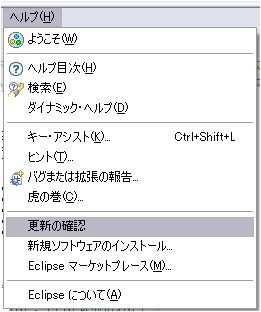 f:id:absj31:20120830184251j:image:w300