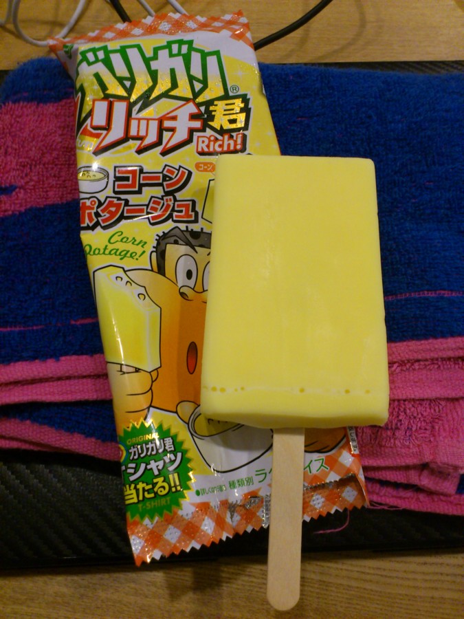 f:id:absj31:20120904195829j:image:w600