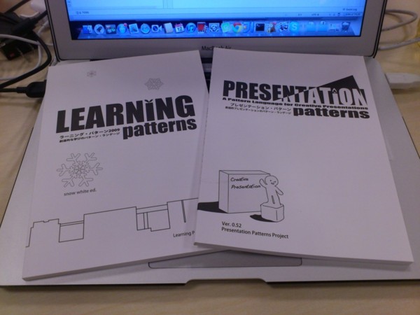 f:id:absj31:20120912191539j:image:w700 f:id:absj31:20120912191539j:image:w700