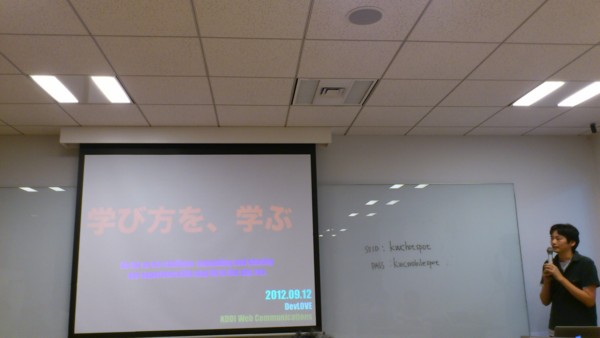 f:id:absj31:20120912193035j:image:w700 f:id:absj31:20120912193035j:image:w700