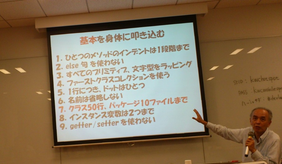 f:id:absj31:20120913012329j:image f:id:absj31:20120913012329j:image