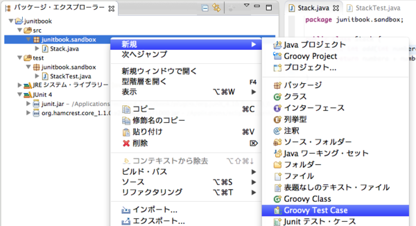 f:id:absj31:20121123024632p:image f:id:absj31:20121123024632p:image