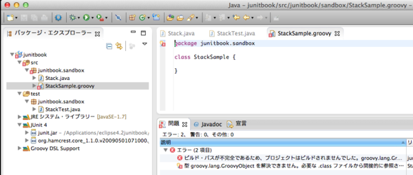 f:id:absj31:20121123025058p:image f:id:absj31:20121123025058p:image