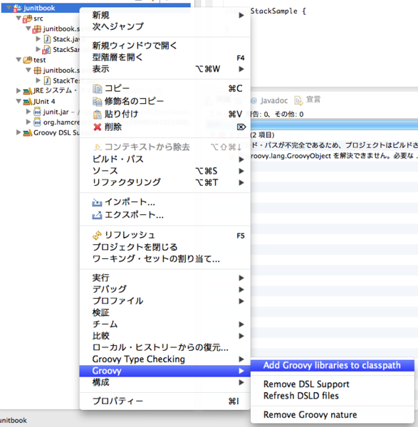f:id:absj31:20121123025248p:image f:id:absj31:20121123025248p:image