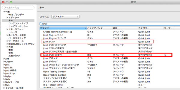 f:id:absj31:20121123120505p:image f:id:absj31:20121123120505p:image
