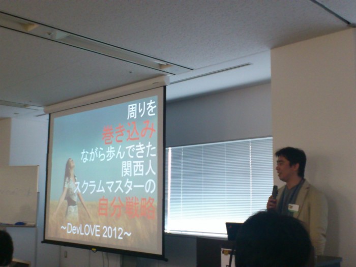 f:id:absj31:20121215110011j:image:w700