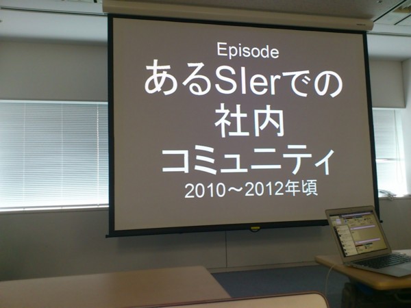f:id:absj31:20121215112413j:image:w700