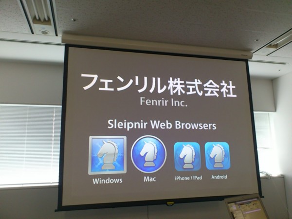 f:id:absj31:20121215113840j:image:w300