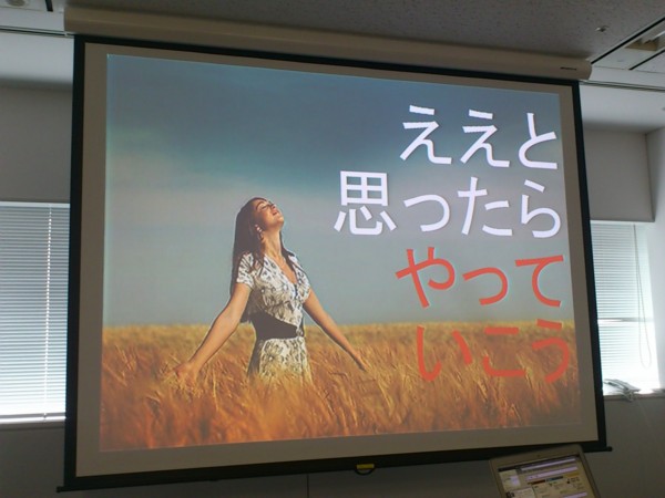 f:id:absj31:20121215114659j:image