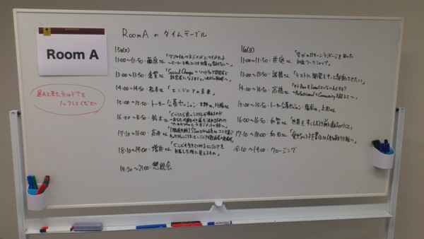 f:id:absj31:20121215124155j:image f:id:absj31:20121215124155j:image