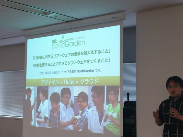 f:id:absj31:20121215130710j:image f:id:absj31:20121215130710j:image