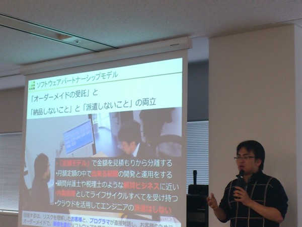 f:id:absj31:20121215133905j:image f:id:absj31:20121215133905j:image