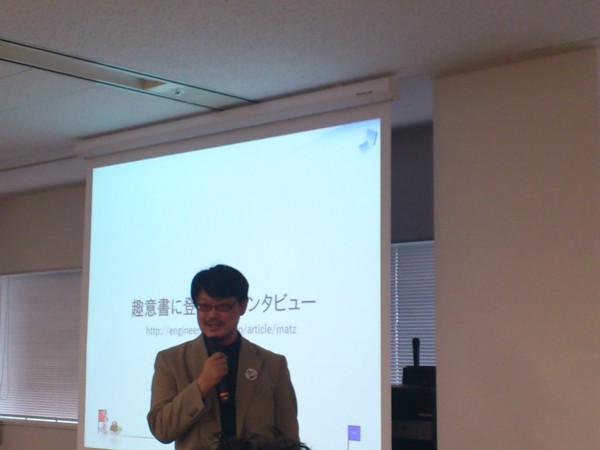 f:id:absj31:20121215140146j:image:w700 f:id:absj31:20121215140146j:image:w700