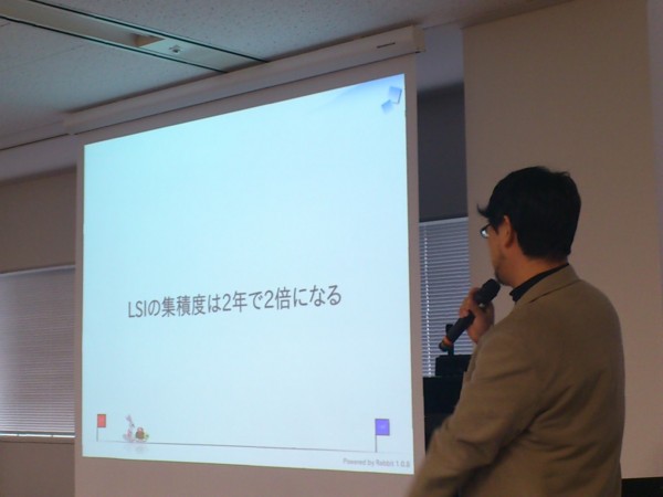 f:id:absj31:20121215140705j:image f:id:absj31:20121215140705j:image