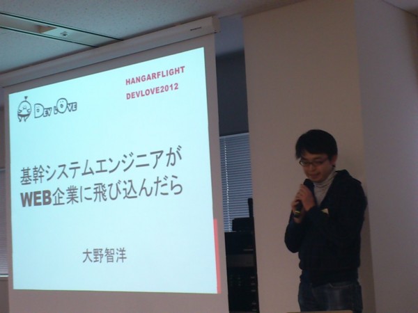 f:id:absj31:20121215151616j:image f:id:absj31:20121215151616j:image