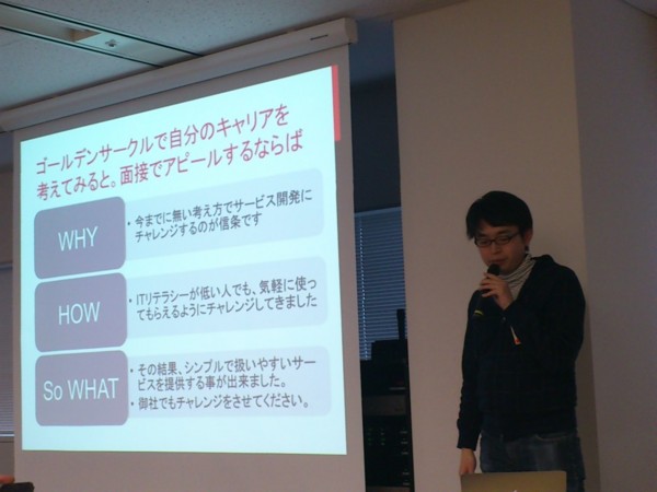 f:id:absj31:20121215152620j:image:w350 f:id:absj31:20121215152620j:image:w350