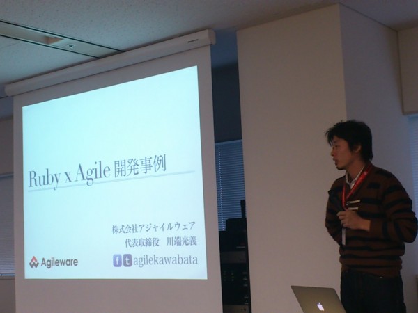 f:id:absj31:20121215153152j:image f:id:absj31:20121215153152j:image
