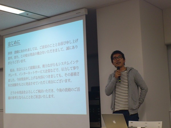 f:id:absj31:20121215170958j:image f:id:absj31:20121215170958j:image