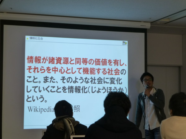 f:id:absj31:20121215182204j:image f:id:absj31:20121215182204j:image