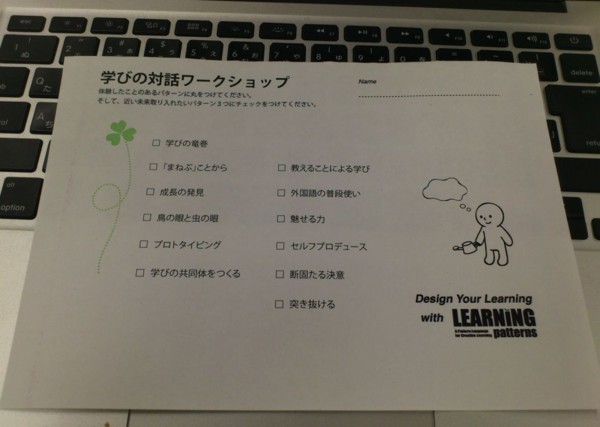 f:id:absj31:20121216110046j:image f:id:absj31:20121216110046j:image