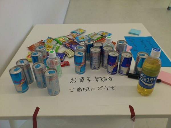 f:id:absj31:20121216123435j:image f:id:absj31:20121216123435j:image