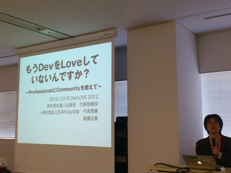 f:id:absj31:20121216135829j:image:w700