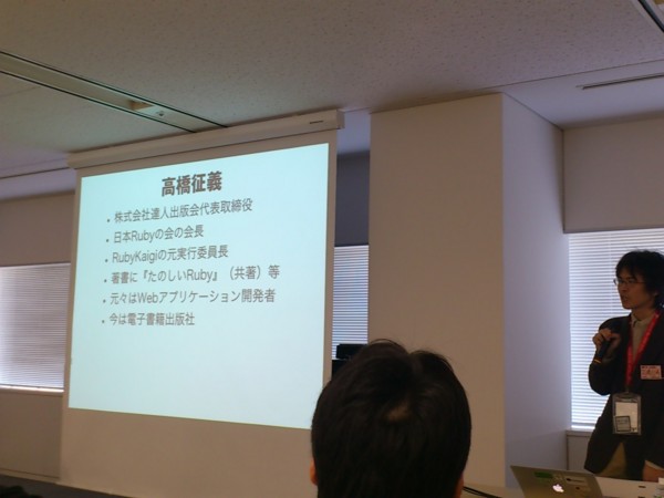 f:id:absj31:20121216141630j:image