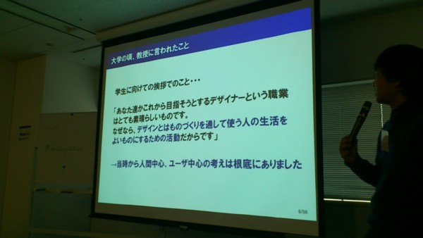 f:id:absj31:20121216160709j:image