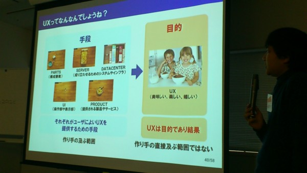 f:id:absj31:20121216162801j:image