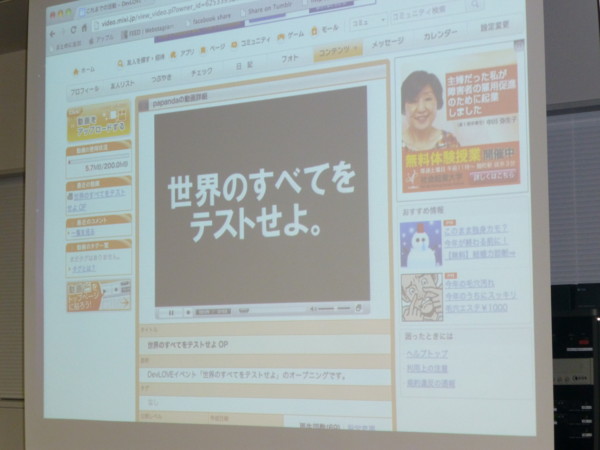 f:id:absj31:20121216171236j:image:w700