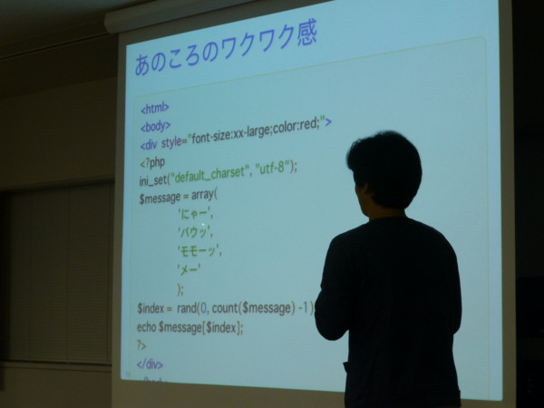 f:id:absj31:20121216180253j:image