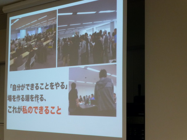 f:id:absj31:20121216182823j:image