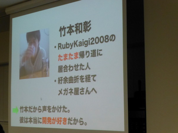 f:id:absj31:20121216183037j:image