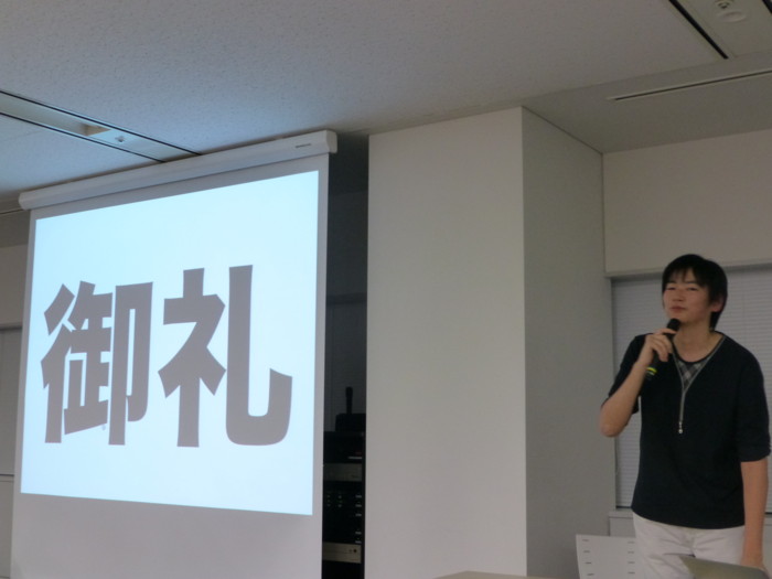 f:id:absj31:20121216184725j:image