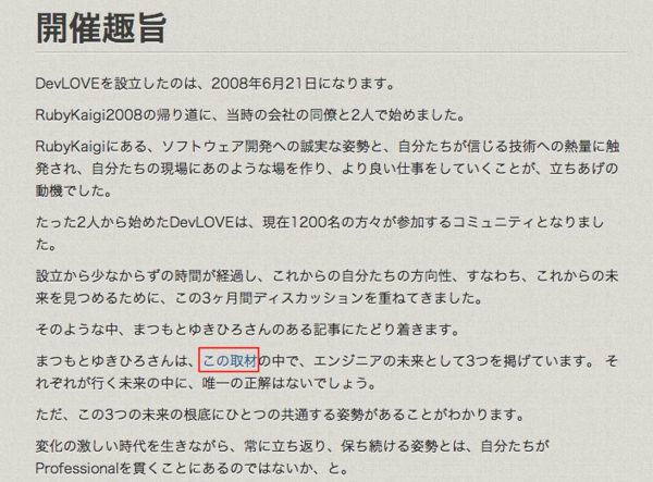 f:id:absj31:20121219205858p:image f:id:absj31:20121219205858p:image