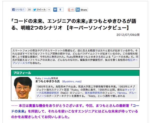 f:id:absj31:20121219205948p:image f:id:absj31:20121219205948p:image