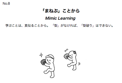 f:id:absj31:20121226232337p:image f:id:absj31:20121226232337p:image
