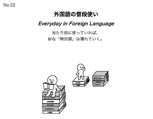 f:id:absj31:20121226233512p:image f:id:absj31:20121226233512p:image