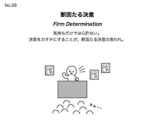 f:id:absj31:20121226234838p:image f:id:absj31:20121226234838p:image