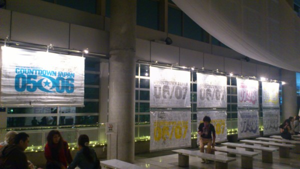 f:id:absj31:20121230180156j:image:w400 f:id:absj31:20121230180156j:image:w400