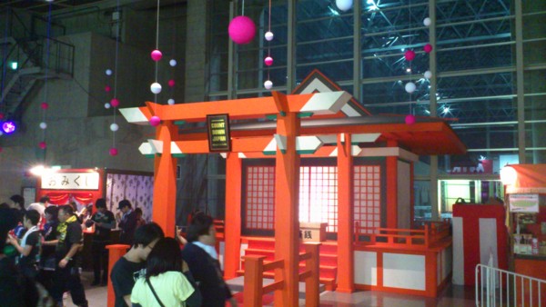 f:id:absj31:20121230180341j:image:w350 f:id:absj31:20121230180341j:image:w350