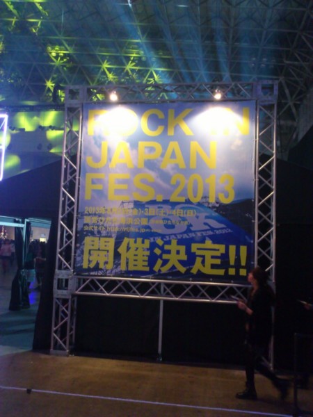 f:id:absj31:20121230183433j:image:w220 f:id:absj31:20121230183433j:image:w220