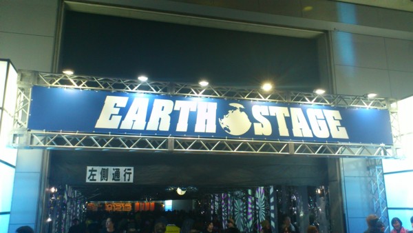 f:id:absj31:20121230183758j:image:w450 f:id:absj31:20121230183758j:image:w450