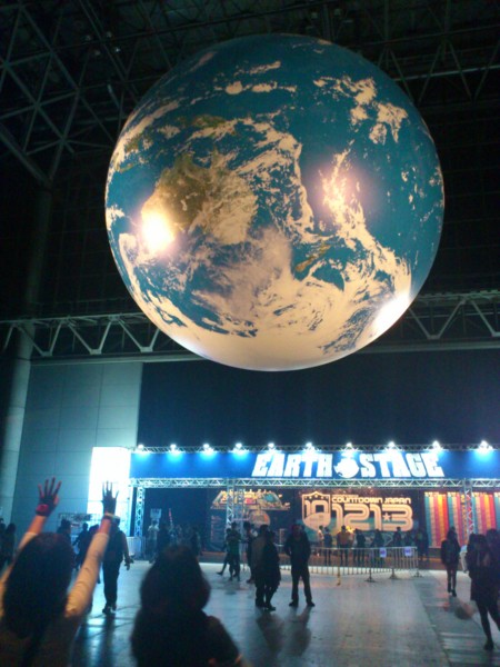 f:id:absj31:20121230183925j:image:w250 f:id:absj31:20121230183925j:image:w250
