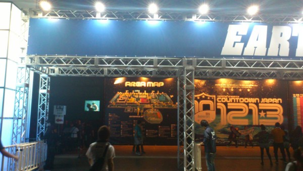 f:id:absj31:20121230184009j:image:w350 f:id:absj31:20121230184009j:image:w350